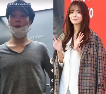 BTS Jimin, Song Daeun and ♥ Love Story...Nine-in-one Hannam Elevator Video → Face  Comments Revealed