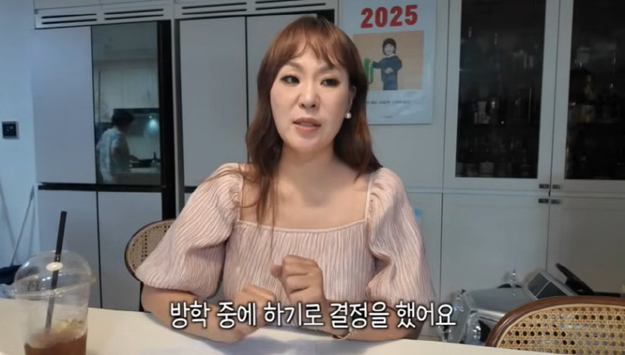Chung Ju-ri, Emergency Ahead of Surgery...I can't breathe when I sleep