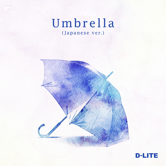Daesung Releases New Japanese Single ‘Umbrella’