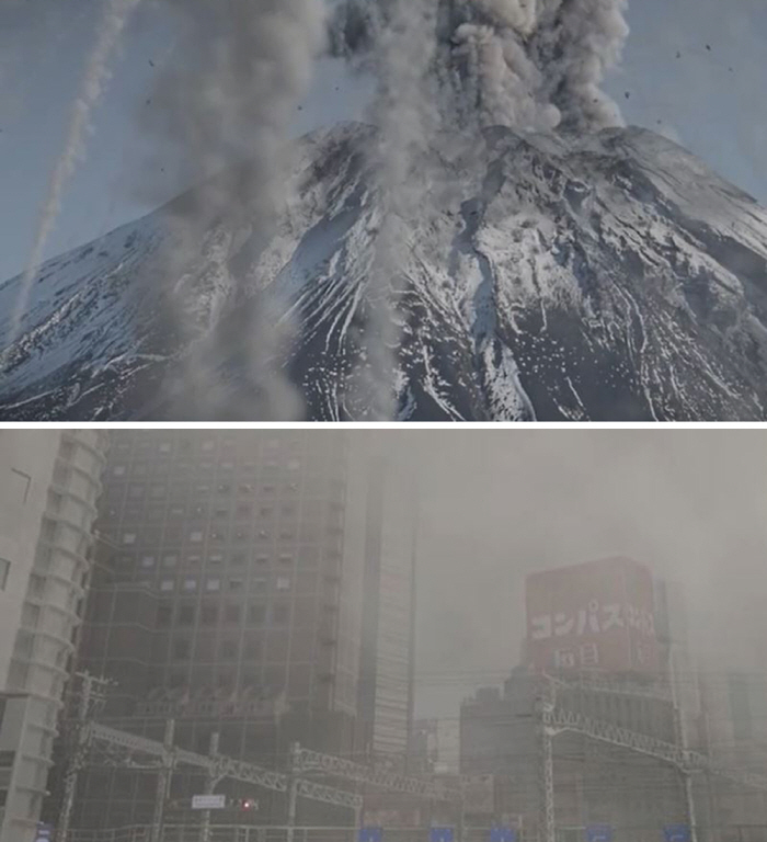 Did Mt. Fuji erupt? Government AI generation warning video released