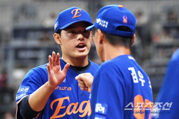 Dongjoo Moon did it, too! Hanwha's Record Is Born for the First Time in 18 Years...4 consecutive wins → 5 consecutive losses at the bottom of Kiwoom 