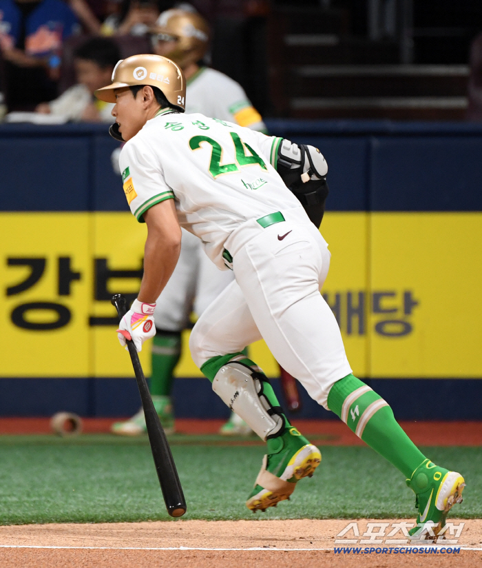 Dongjoo Moon did it, too! Hanwha's Record Is Born for the First Time in 18 Years...4 consecutive wins → 5 consecutive losses at the bottom of Kiwoom 