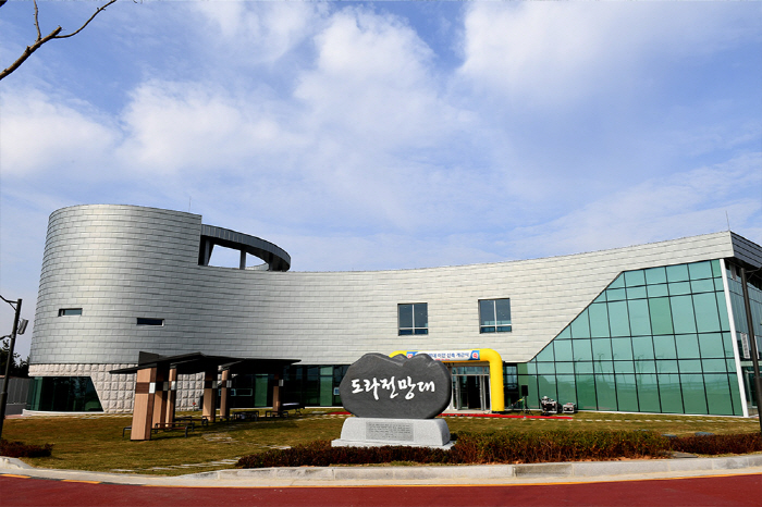 Gyeonggi-do Provincial Government Resumes DMZ Peace Road Theme Route From September