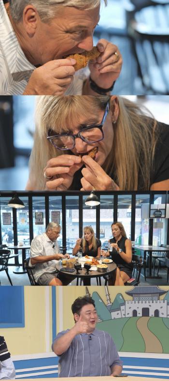 Hanwha Weiss Family Fell In Love With Chicken...I'm not going to eat American chicken anymore