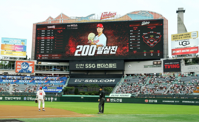 His fastball is legendary over Ponce, and he even summoned Sun Dong-yeol and Choi Dong-won