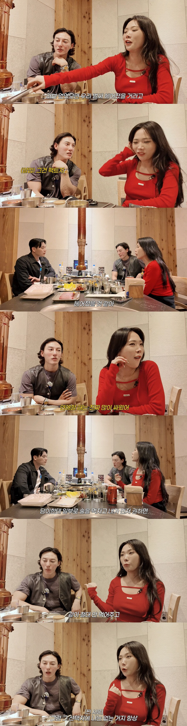 Honey J, ♥ Head-on response to rumors of discord with her husband..Chanel gift video stuffed