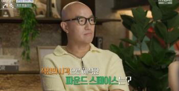 Hong Seok-cheon confesses his self-interest during the recording...I like the picture (construction for a reason) 