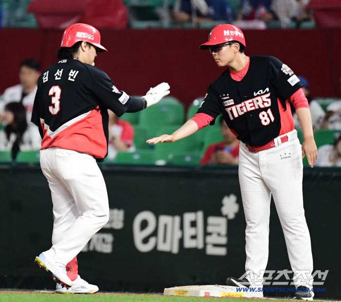 I did win, but it's kind of... KIA escaped six consecutive losses, but the bullpen was shaken again 