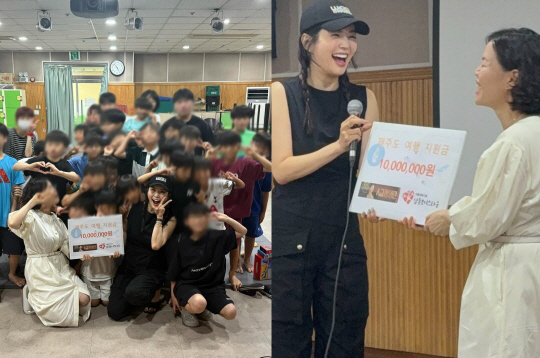 Jang Young-ran, ♥ After the sale of the hospital, the good deed continued..I'll give you support for a trip to the nursery