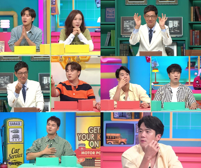 Jeon Hyun-moo is serious about hair loss...A garden to prepare for the loss of hair in the chest