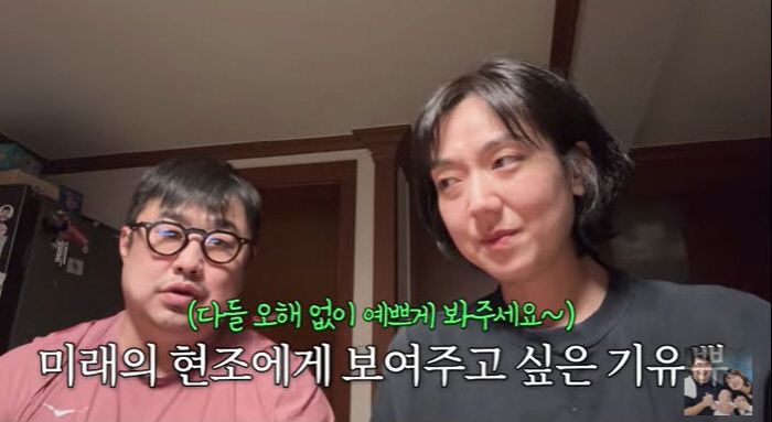 Kang Jae-jun ♥ Lee Eun-hyung, is the emergency room YouTube content?an explanation for the purpose of recording