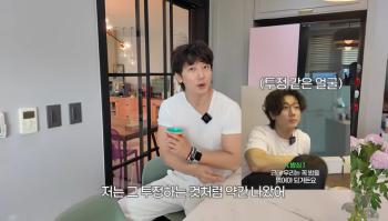 Ki Tae-young explains the controversy over breakfast ♥ She doesn't ask Yu-jin to cook, staying true to her family