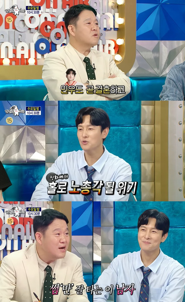 Kim Dong-wan, a 46-year-old old bachelor, has been hit by a flirting business. How many people including Kkotnai and Shinnang classes?