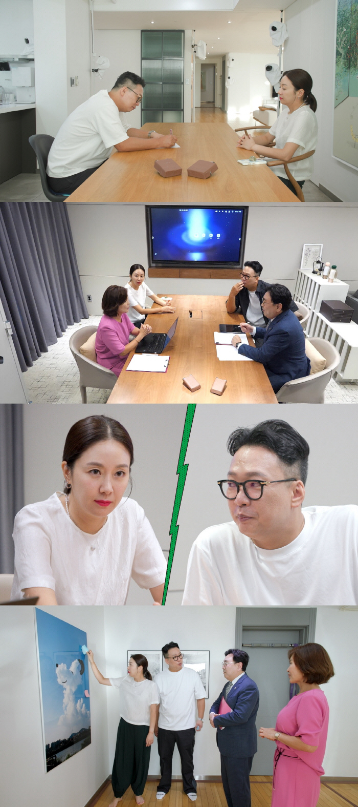 Kim Ji-hye ♥ Park Jun-hyung couple fill out divorce papers...Fierce confrontation battle over property division (No. 1)