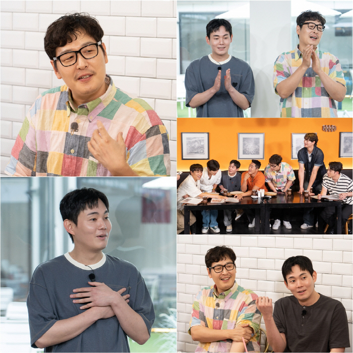 Kim Poong, I've never been a chef...It's just a show cooker (Handsome Guys)