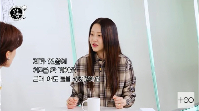 Ko Hyun-jung's feelings of divorce from a chaebol family. Thoughts of divorce and life after giving birth to two babies