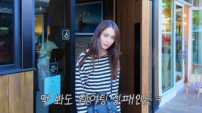 Lee Byung-hun ♥ Lee Min-jung was cut at the entrance?What kind of store is it? (MJ Lee Minjung)