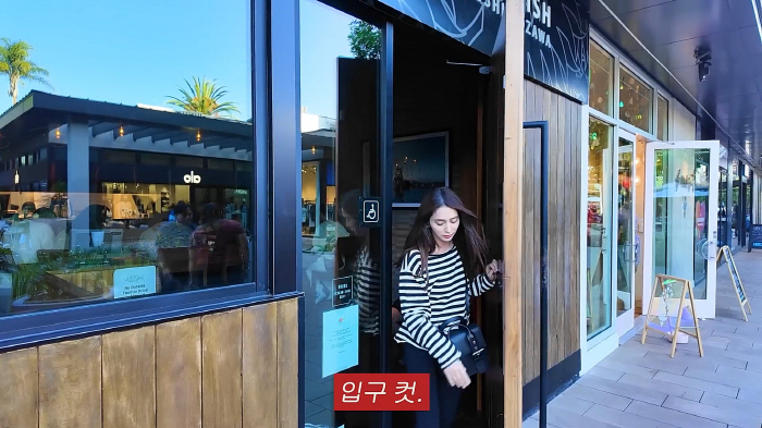 Lee Byung-hun ♥ Lee Min-jung was cut at the entrance?What kind of store is it? (MJ Lee Minjung)