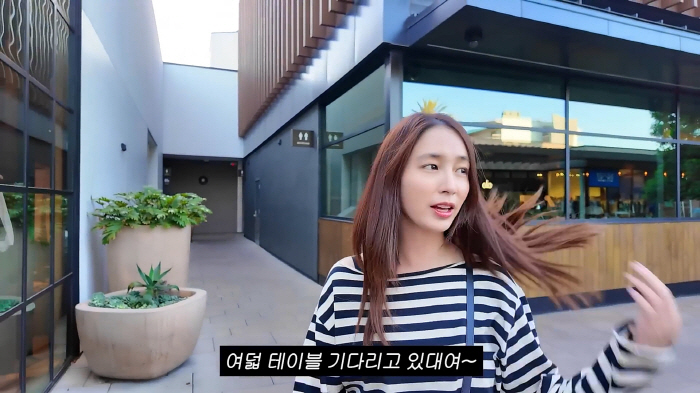 Lee Byung-hun ♥ Lee Min-jung was cut at the entrance?What kind of store is it? (MJ Lee Minjung)