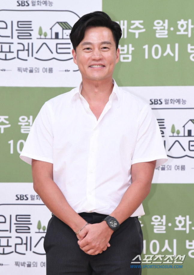 Lee Seo-jin from New York University has good news He served as the head of the asset management division..To shine in one's career (Secretaries)