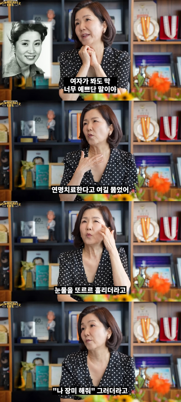 Lee Sung-mi and Kim Ja-ok, last reminiscence, and life-sustaining treatment..I held his hand and cried