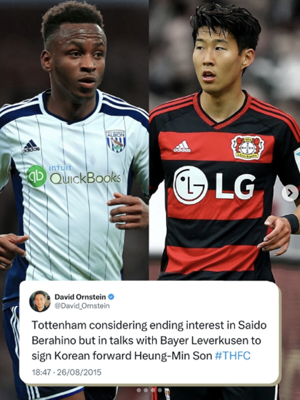 Levi's biggest achievement in life 10 years ago, he skipped Plan A today and recruited Son Heung-min...Verahiño is a network technology