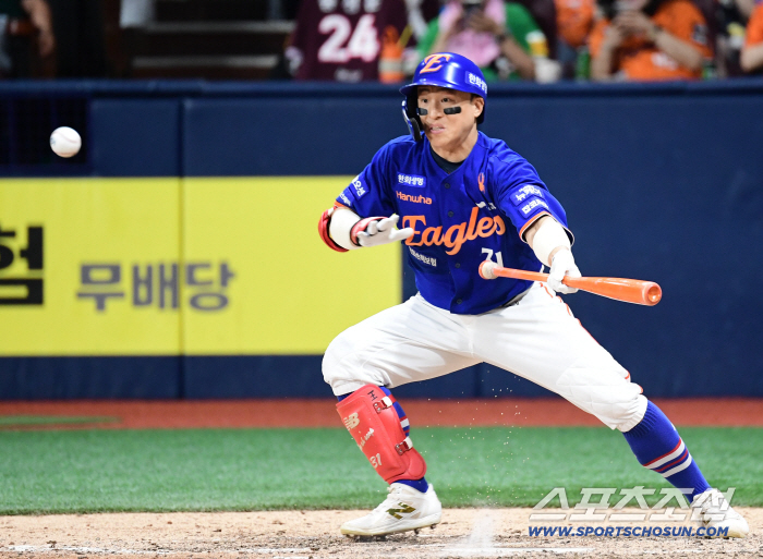Noh Sihwan and Son Ahseob are no exceptions It's time to squeeze, sacrifice for the team, no one is exceptional