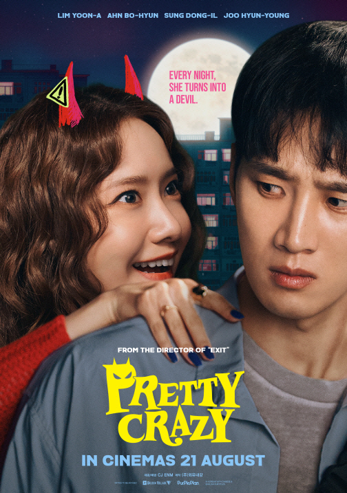 ‘Pretty Crazy’ Sets Asia Rollout for Aug-Sept