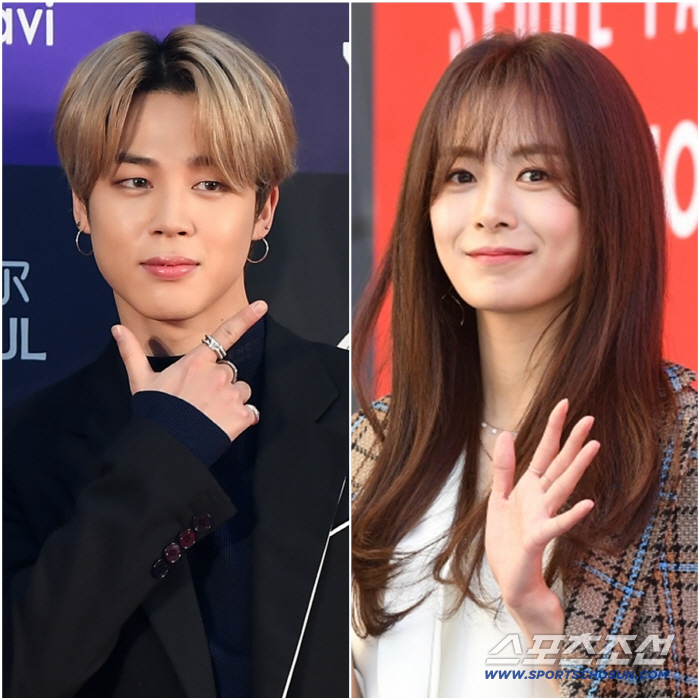  Oh my gosh! Did you know I was coming?Song Daeun and BTS Jimin cohabitation stuffed → 2nd self- romantic relationship