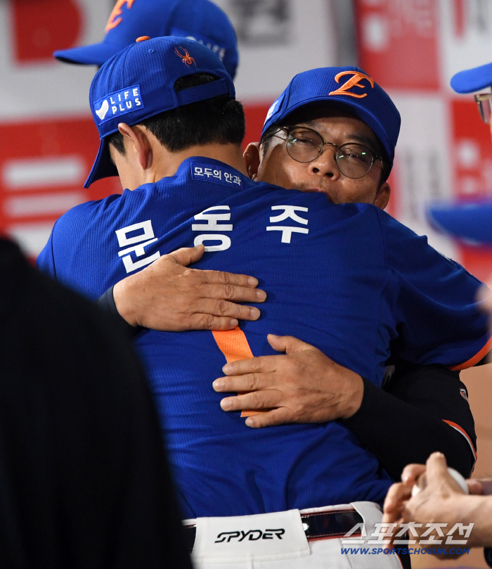  Coach Moon Dong-ju, Yang Sang-moon, I'm proud