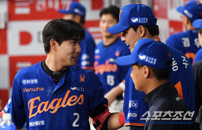  Dongjoo went to Shim Woojun first