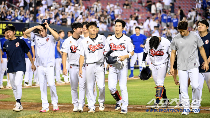  Doosan is disappointed to lose 14 to 1