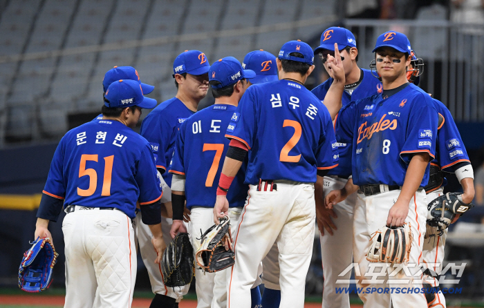  Hanwha Gocheok Unbeaten