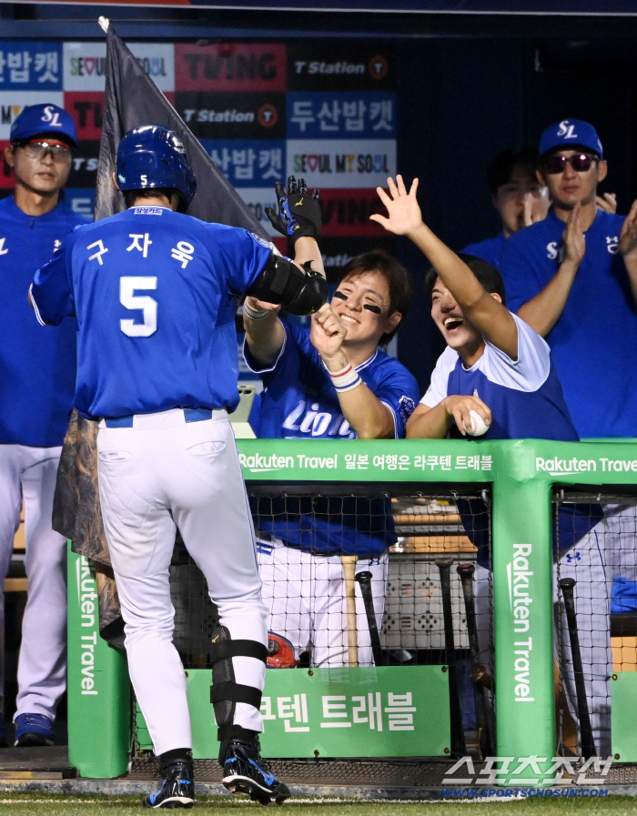  Kang Min-ho, Won Tae-in, full base gun, Koo Ja-wook, come on in