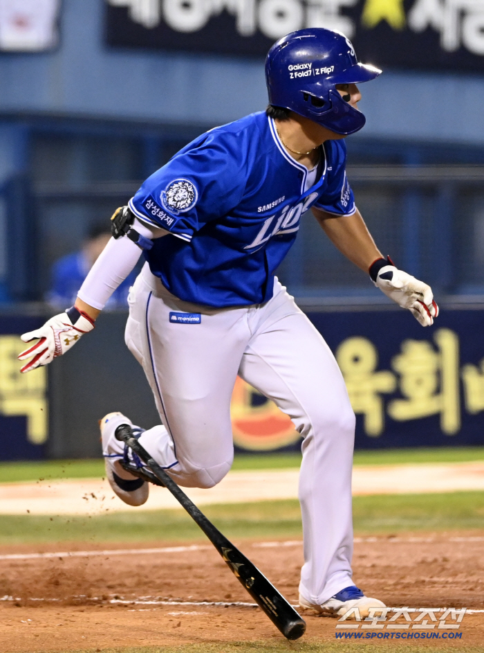  Kim Young-woong's RBI double explodes