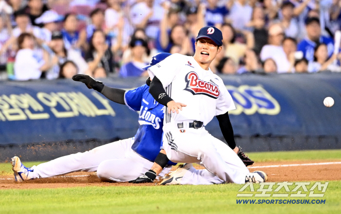  Oh Myung-jin, let's block the ball and avoid it