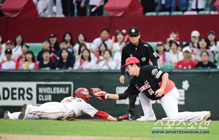  Park Sung Han's check ball
