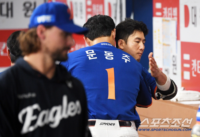  Thank you, Moon Dong Ju and Choi Jae Hoon