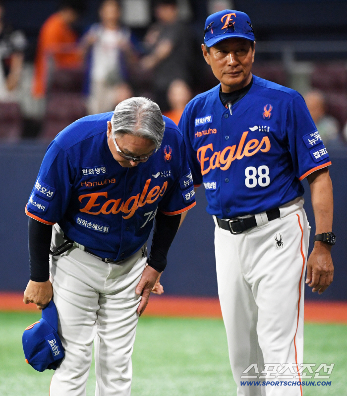  Thank you to Hanwha manager Kim Kyung-moon's fans