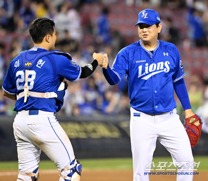  Yang Hyun's Byungheon Battery High Five for 5 consecutive wins