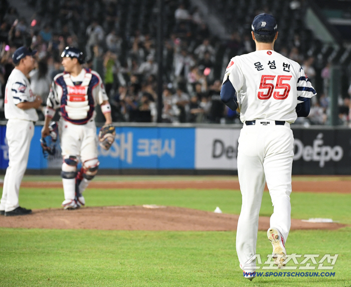  Yoon Sung-bin takes the mound at the risk of loading the bases