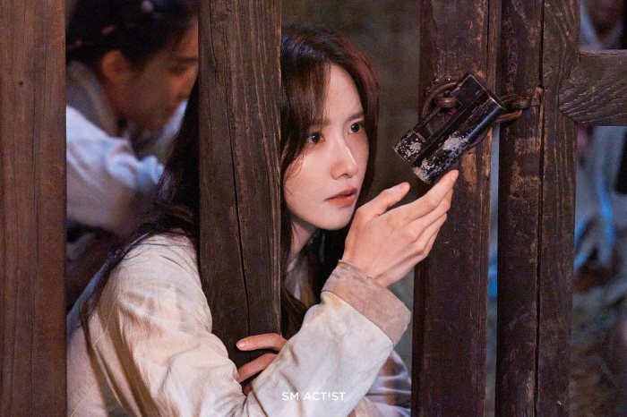 Sculpture beauty → Acting skill certification...Im Yoon-ah, I finally caught both rabbits (Chef of Tyrant) 