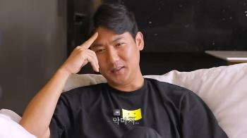 Shu ♥ Lim Hyo-sung, who is suspected of divorce, said, 'There is no parenting agreement attached...'I loved you back then and you're like a devil now'