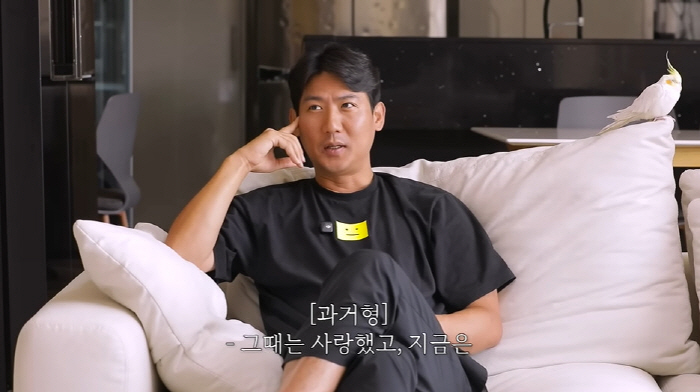 Shu ♥ Lim Hyo-sung, who is suspected of divorce, said, 'There is no parenting agreement attached...'I loved you back then and you're like a devil now'