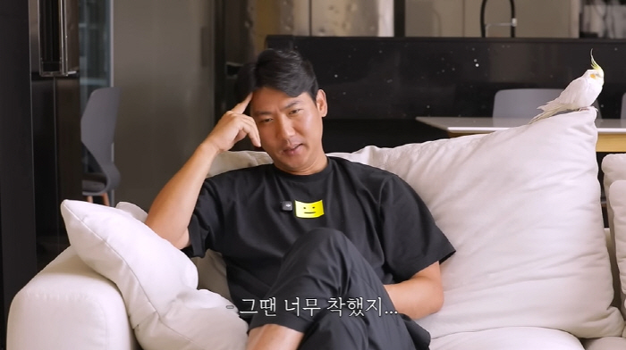 Shu ♥ Lim Hyo-sung, who is suspected of divorce, said, 'There is no parenting agreement attached...'I loved you back then and you're like a devil now'