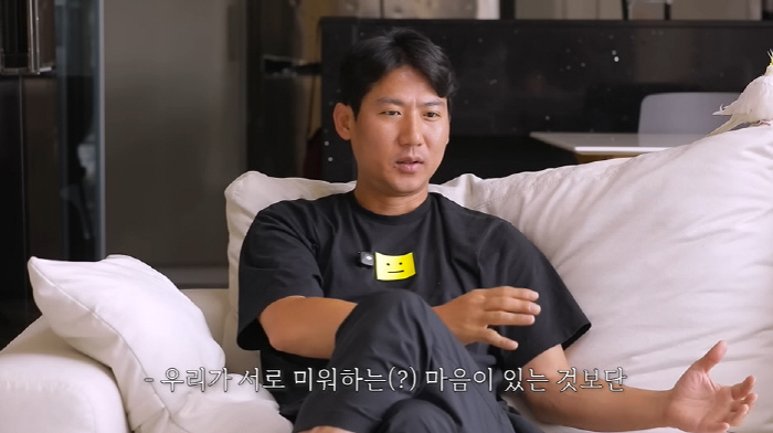 Shu ♥ Lim Hyo-sung, who is suspected of divorce, said, 'There is no parenting agreement attached...'I loved you back then and you're like a devil now'