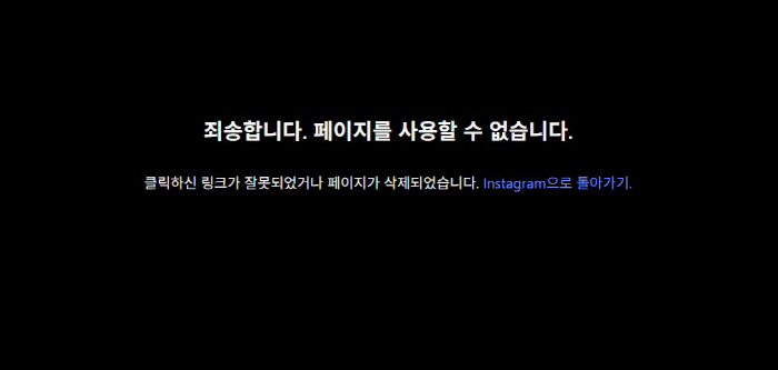 Son Ye-jin suddenly deleted her father's account that she was communicating with for childcare...The aftermath of the child controversy?