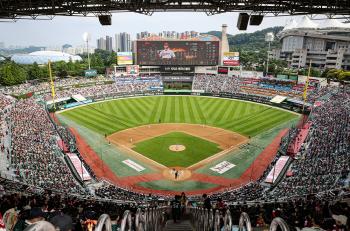 SSG Landers Open Tender for Selection of Baseball Stadium Advertising (Facility) Operator