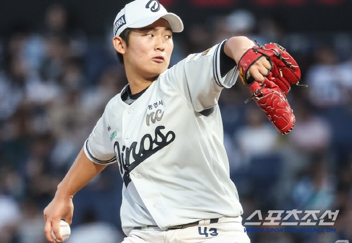 Stop chasing Hanwha, scoreless 7 innings with Chirinos, and 101 complete wins over LG and NC with three runs in Austin. Four consecutive wins will be maintained by Hanwha and 4.5G