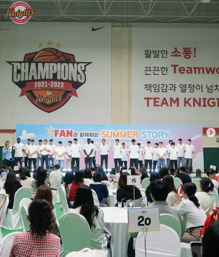 Thank You Always Jeon Hee-chul, Seoul SK coach who had a special time with his fans, had a difficult season...You have to get through it